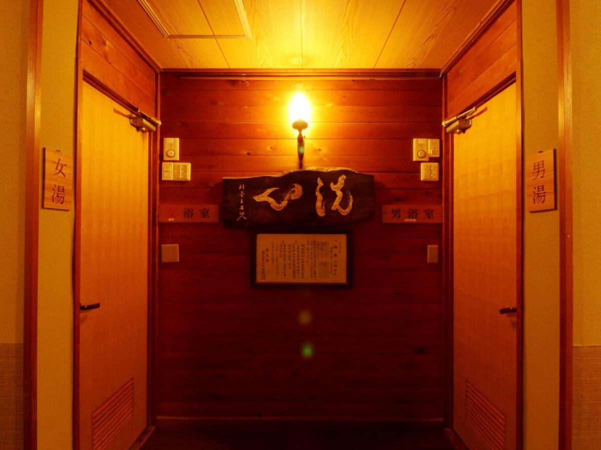 Kose Onsen Hotel Karuizava Kültér fotó