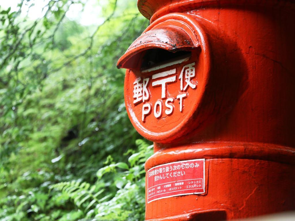 Kose Onsen Hotel Karuizava Kültér fotó